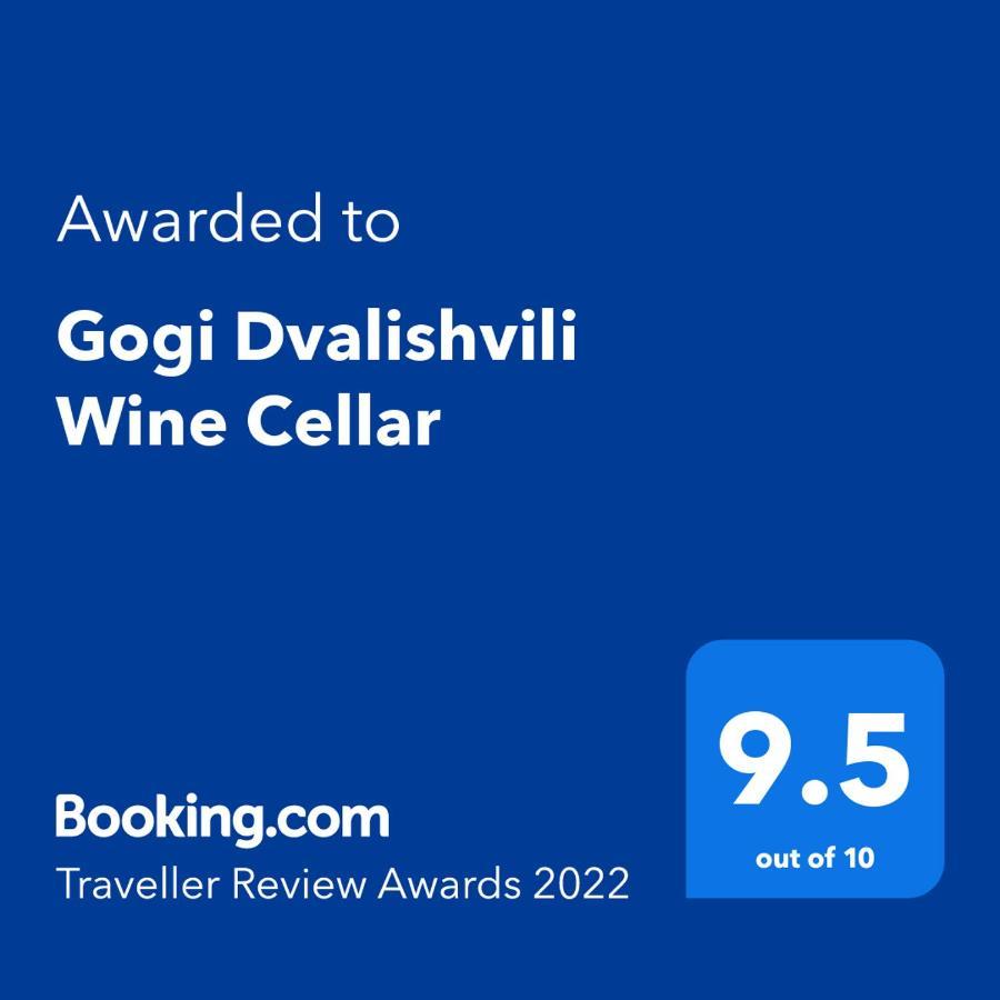 Gogi Dvalishvili Wine Cellar Gori Eksteriør billede